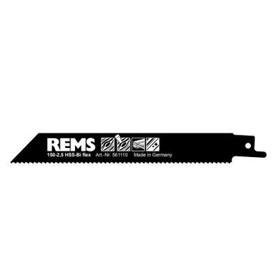 Пильное полотно REMS 150-2,5 (561110)