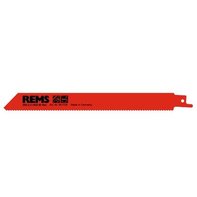 Пильное полотно REMS 200-2,5 (561109)