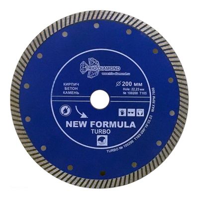 Алмазный диск TD Turbo 200 мм