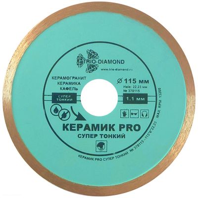Диск алмазный Trio Diamond Solid Ceramics PRO d 115 мм