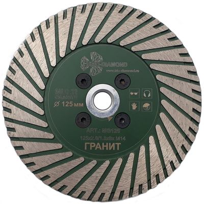 Диск алмазный Trio Diamond Turbo MULTI GRANIT