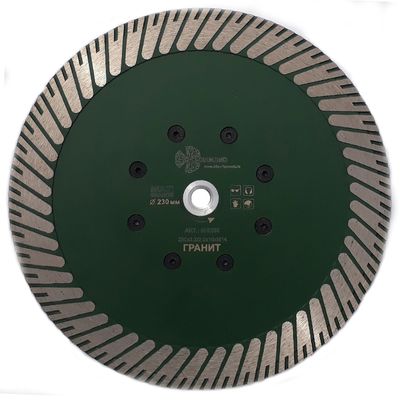 Диск алмазный Trio Diamond Turbo MULTI GRANIT hot press d 230 мм