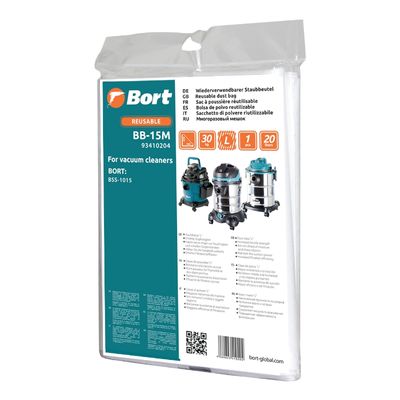 Многоразовый мешок для пылесоса BORT BB-15M - фото 1