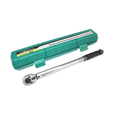 Динамометрический ключ Арсенал 3/8″ 19-110Нм щелчковый
