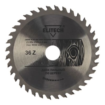 Диск пильный Elitech 130х20/16 мм 36 зубьев 1820.052600 - фото 1