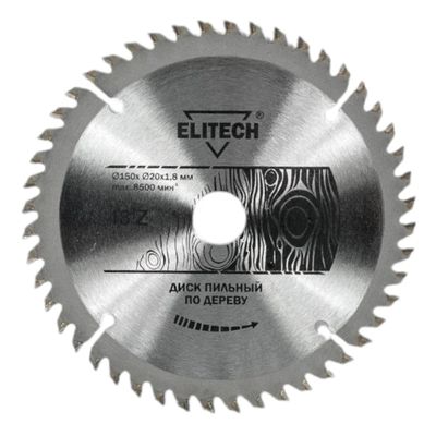 Диск пильный Elitech 150х20/16 мм 48 зубьев 1820.053000 - фото 1