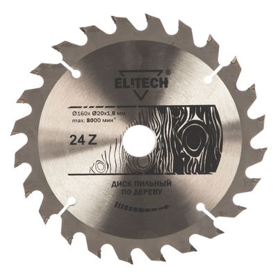 Диск пильный Elitech 160х20/16 мм 24 зуба 1820.053100 - фото 1