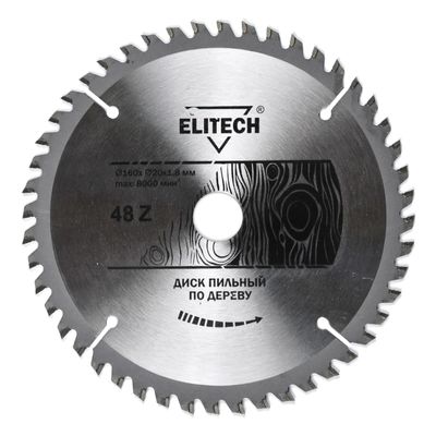 Диск пильный Elitech 160х20/16 мм 48 зубьев 1820.053300 - фото 1