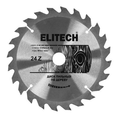Диск пильный Elitech 165х20/16 мм 24 зуба 1820.053400 - фото 1