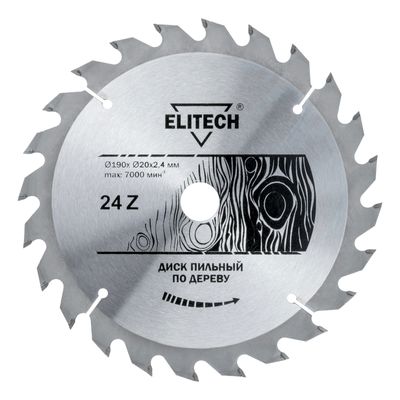 Диск пильный Elitech 190х20/16 мм 24 зуба 1820.053700 - фото 1