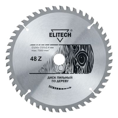 Диск пильный Elitech 190х20/16 мм 48 зубьев 1820.053900 - фото 1