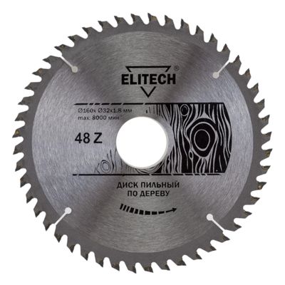 Диск пильный Elitech 160х32/30 мм 48 зубьев 1820.055000 - фото 1