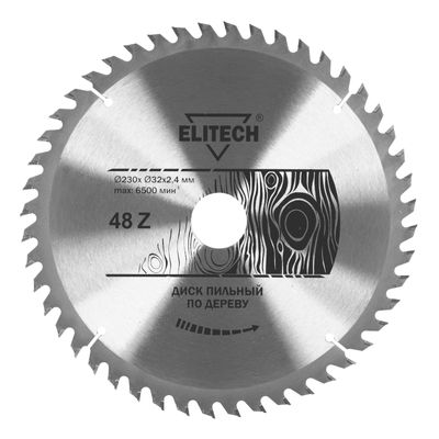 Диск пильный Elitech 230х32/30 мм 48 зубьев 1820.056100 - фото 1