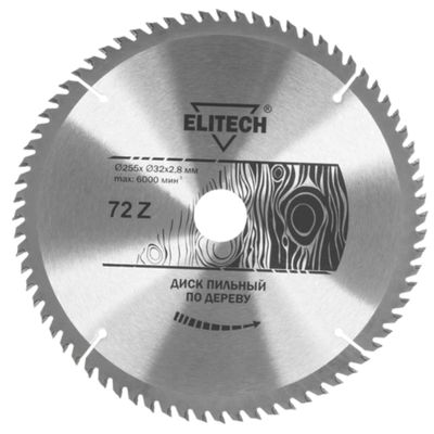 Диск пильный Elitech 255х32/30 мм 72 зубьев 1820.056900 - фото 1