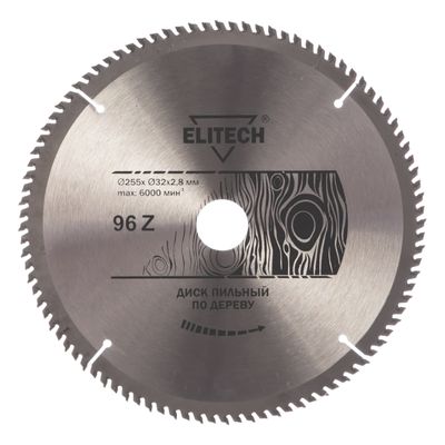 Диск пильный Elitech 255х32/30 мм 96 зубьев 1820.057000 - фото 1
