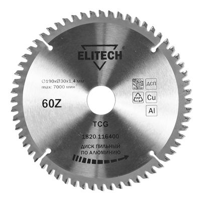 Диск пильный Elitech 190х30 мм 60 зубьев алюминий 1820.116400 - фото 1