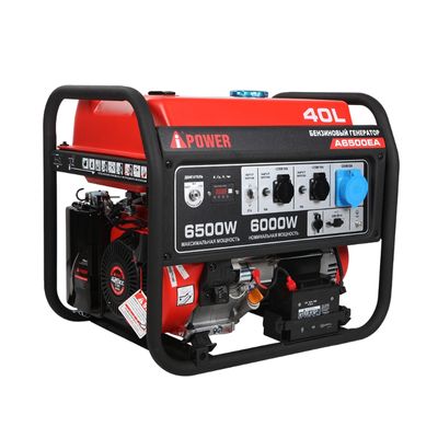 Генератор бензиновый A-iPower A6500