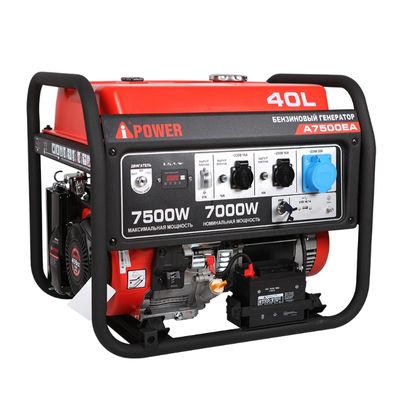 Генератор бензиновый A-iPower A7500EA