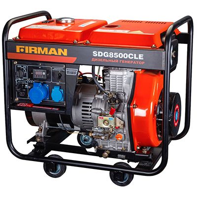 Генератор дизельный FIRMAN SDG8500CLE
