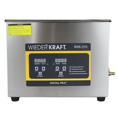 Ультразвуковая ванна (мойка) с подогревом 15 литров WIEDERKRAFT WDK-3115 - фото 1