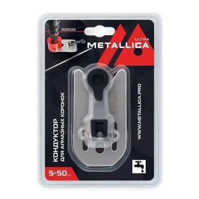 Кондуктор металлический METALLICA Ultra для коронок алмазных 5-50 мм, с присоской - фото 1