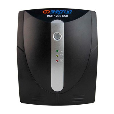 ИБП 1200 USB Энергия