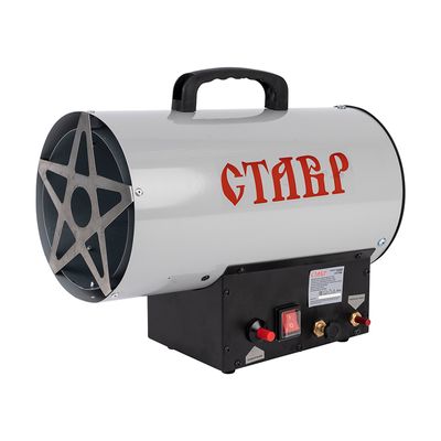 Тепловая пушка газовая СТАВР ПТГ-15М