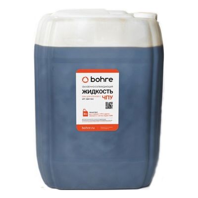 Смазочно-охлаждающая жидкость Bohre для станков с ЧПУ (концентрат) 30 л.