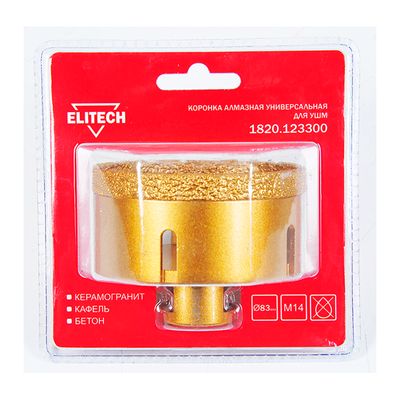 Алмазная коронка для УШМ Elitech 83 мм х М14