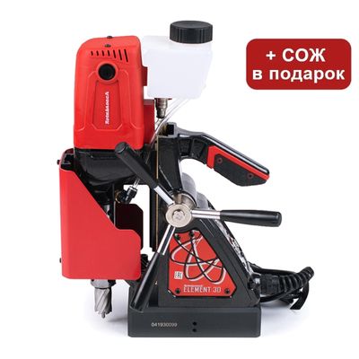 Сверлильный магнитный станок Rotabroach Element-30