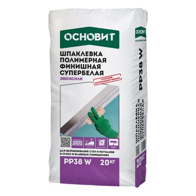 Шпаклевка полимерная финишная супербелая ОСНОВИТ ЭКОНСИЛК PP38 W 20 кг