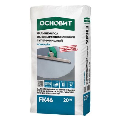 Наливной пол Основит РОВИЛАЙН FK46 20 кг