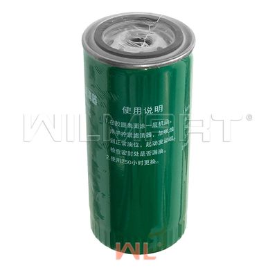 Масляный фильтр WL CY6102BG (JX0818A1-LB)