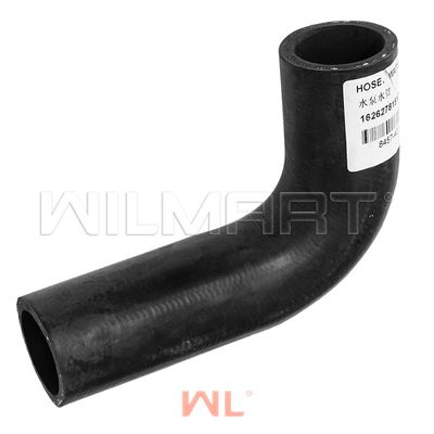 Патрубок водяного насоса WL Toyota 4Y (16262-78151-71 )