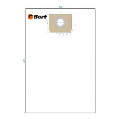 Мешки для пылесосов BORT BOSCH GAS, GHIBLI, KARCHER NT BB-05U 5шт