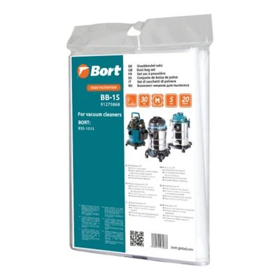 Мешки для пылесосов BORT BB-15 5 шт