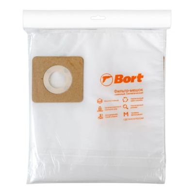 Мешки для пылесосов BORT BB-25PP 5 шт