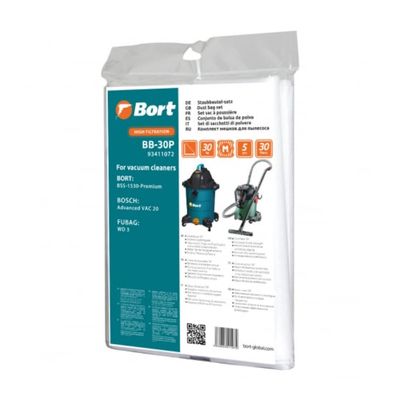 Мешки для пылесосов BORT BB-30P 5 шт