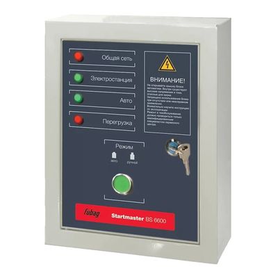 Блок автоматики Startmaster BS 6600 (230V) для бензиновых станций BS 5500 A ES, BS 6600 A ES, BS 7500 A ES, BS 8500 A ES, BS 11000 A ES, TI 7000 A ES