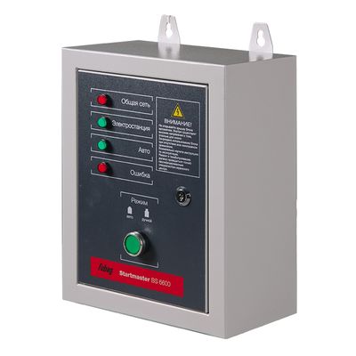 Двухрежимный блок автоматики Startmaster BS 6600 (230V) для бензиновых станций BS 3300 A ES, BS 5500 A ES, BS 6600 A ES, BS 7500 A ES, BS 8500 A ES, BS 11000 A ES, TI 7000 A ES