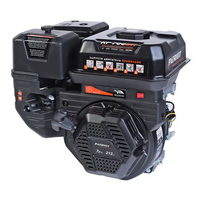 Двигатель PATRIOT XP 708 BH