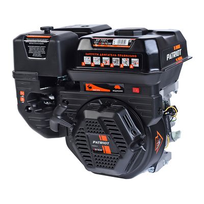 Двигатель PATRIOT XP 708 C