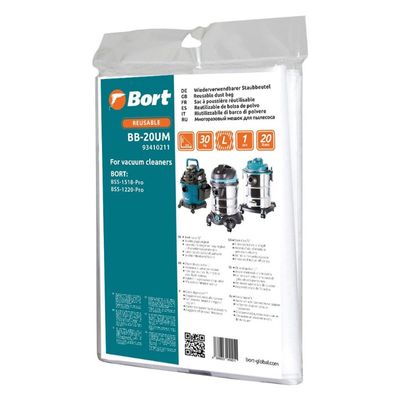 Многоразовый мешок Bort BB-20UM (BSS-1220-Pro и BSS-1518-Pro) 20 л