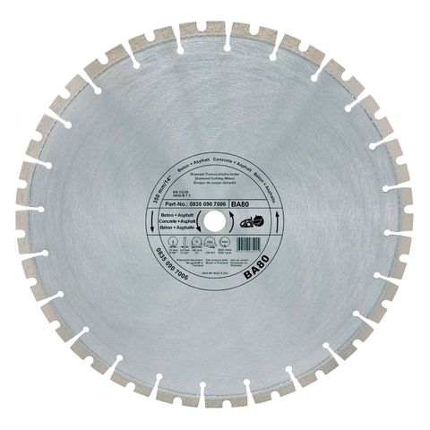 Алмазные диски Stihl (Штиль)