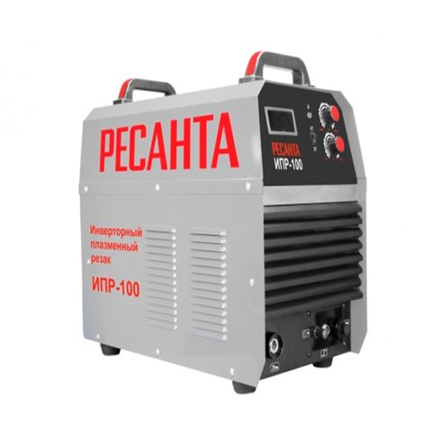 Плазморезы Ресанта