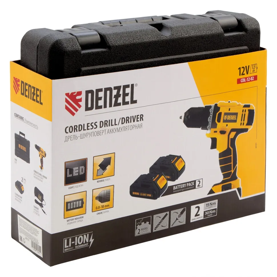 Дрель-шуруповерт аккумуляторная Denzel CDL-12-02, Li-Ion, 12 В, 1.5 А*ч, 2 аккумулятора - фото 7