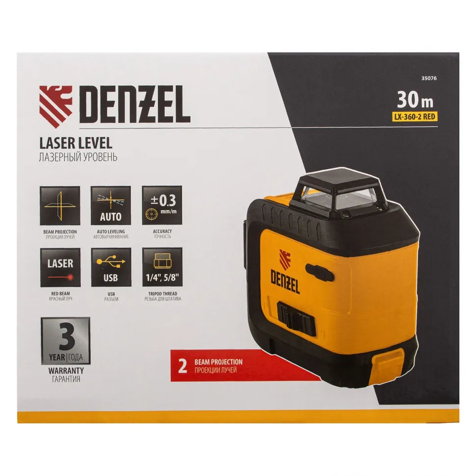Лазерный уровень мультипризменный Denzel LX 360-2 Red, 30 м, 635 нм, аккумулятор Li 2800 мАч, резьба - фото 16