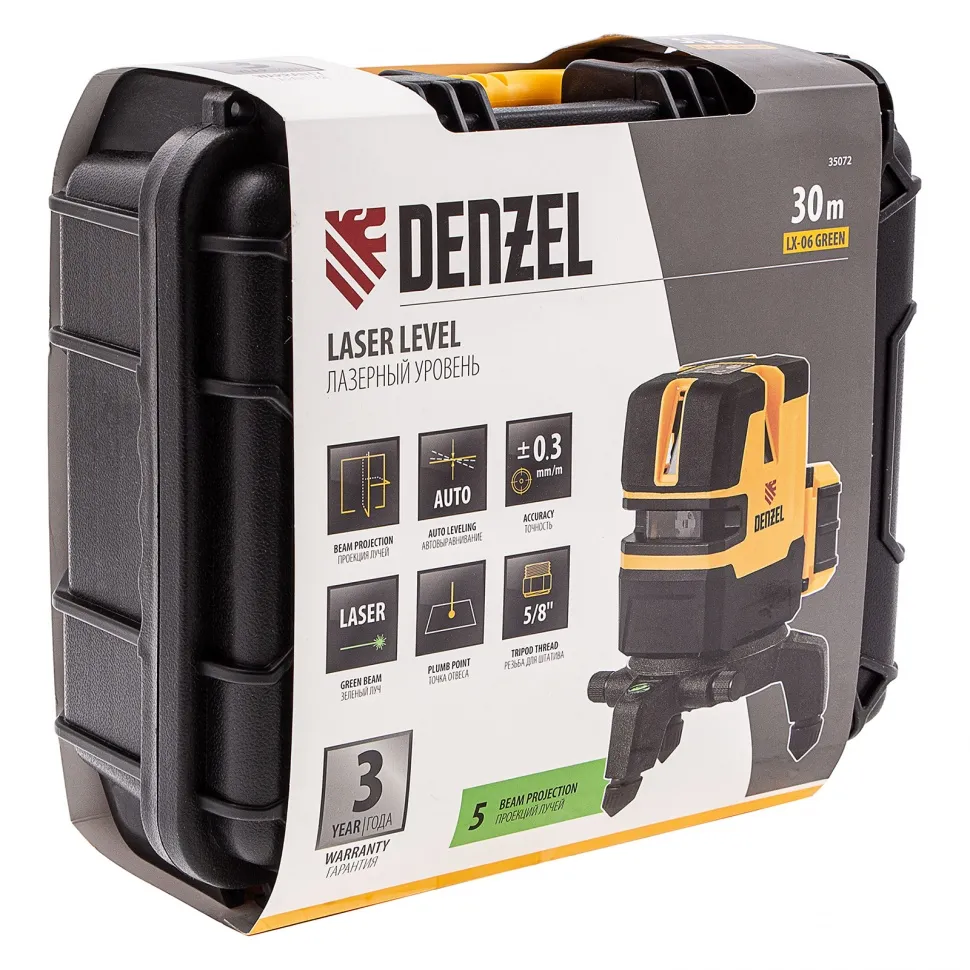 Лазерный уровень Denzel LX 06 Green, 30 м, 520 нм, аккумулятор Li 5200 mAh, резьба 5/8 - фото 6