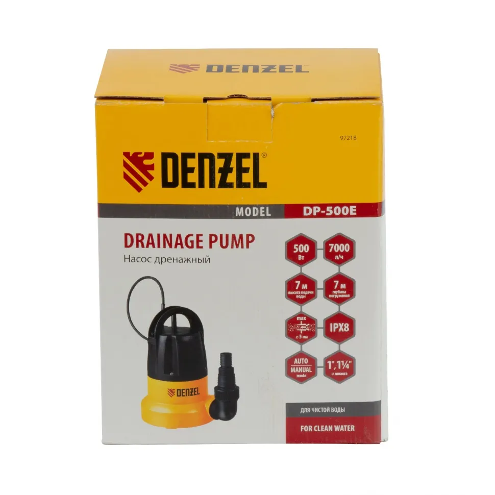 Дренажный насос Denzel DP500E, 500 Вт, подъем 7 м, 7000 л/ч - фото 7