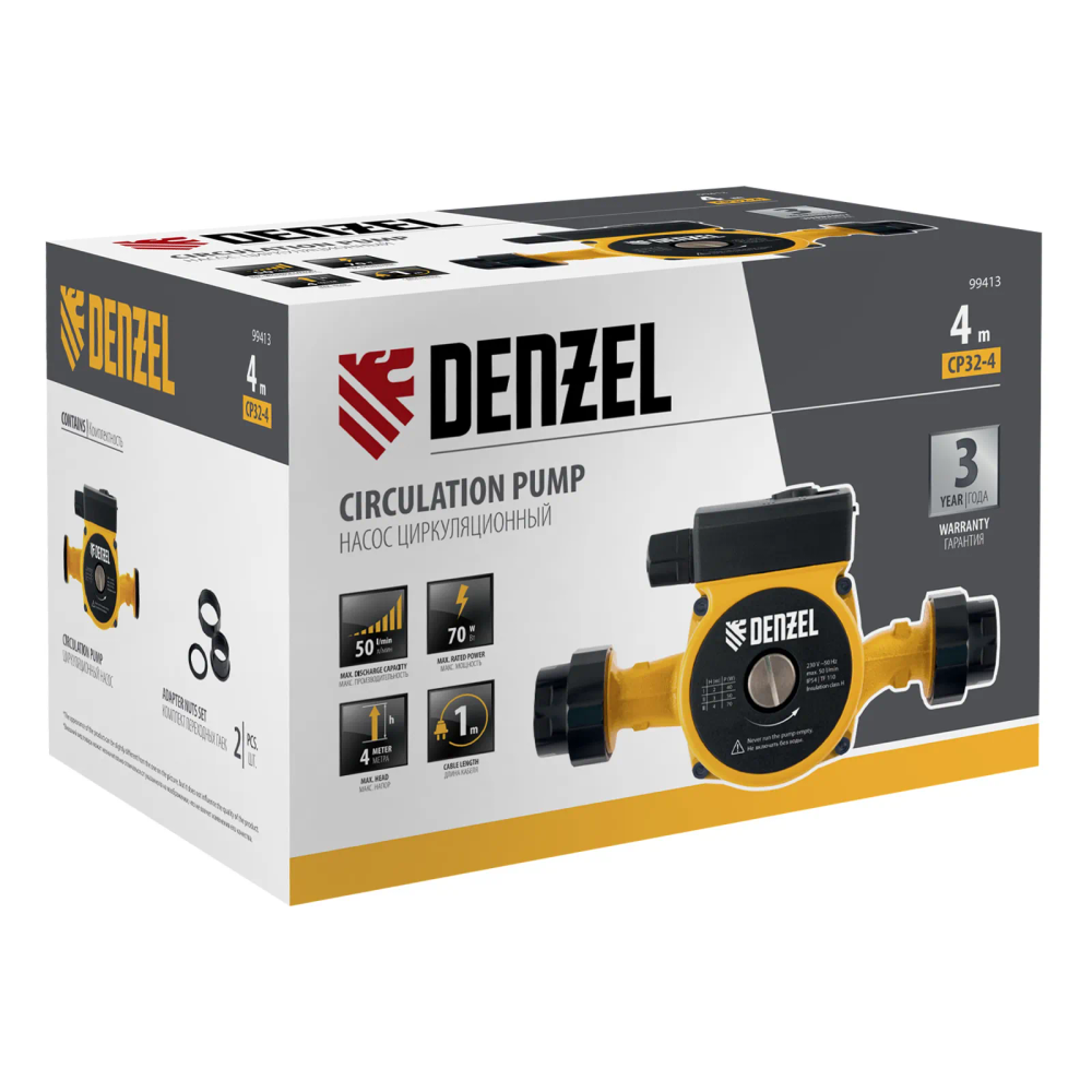Циркуляционный насос Denzel CP32-4, напор 4 м, 50 л/мин, 1 м кабель, монт. длина 180 мм - фото 12